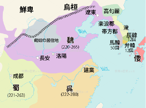 中国歴史地図 Zkgmu Kz