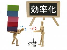 グリフィスの名言 夢とは 完全無料中学社会科オンライン授業 てぃーちゃーmの中学校社会科